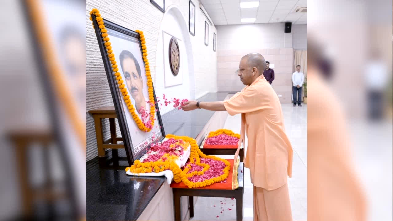 Pandit Deendayal Upadhyay 110th Jayanti: दीनदयाल जी ने अंतिम पंक्ति में खड़े व्यक्ति के उत्थान को दी सर्वोच्च प्राथमिकता,110वीं जयंती पर CM Yogi ने किया नमन