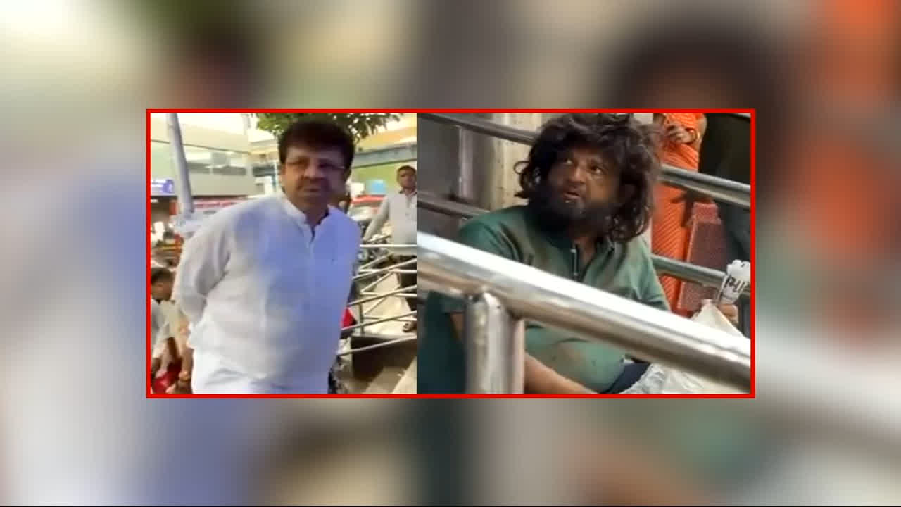 MLA Parag Shah Viral Video: भीख मांगता नजर आया सबसे अमीर विधायक, सड़कों पर खाया खाना, जानें क्यों उठाना पड़ा ये कदम, वीडियो हो रहा वायरल