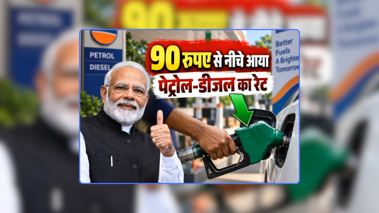 national news image 