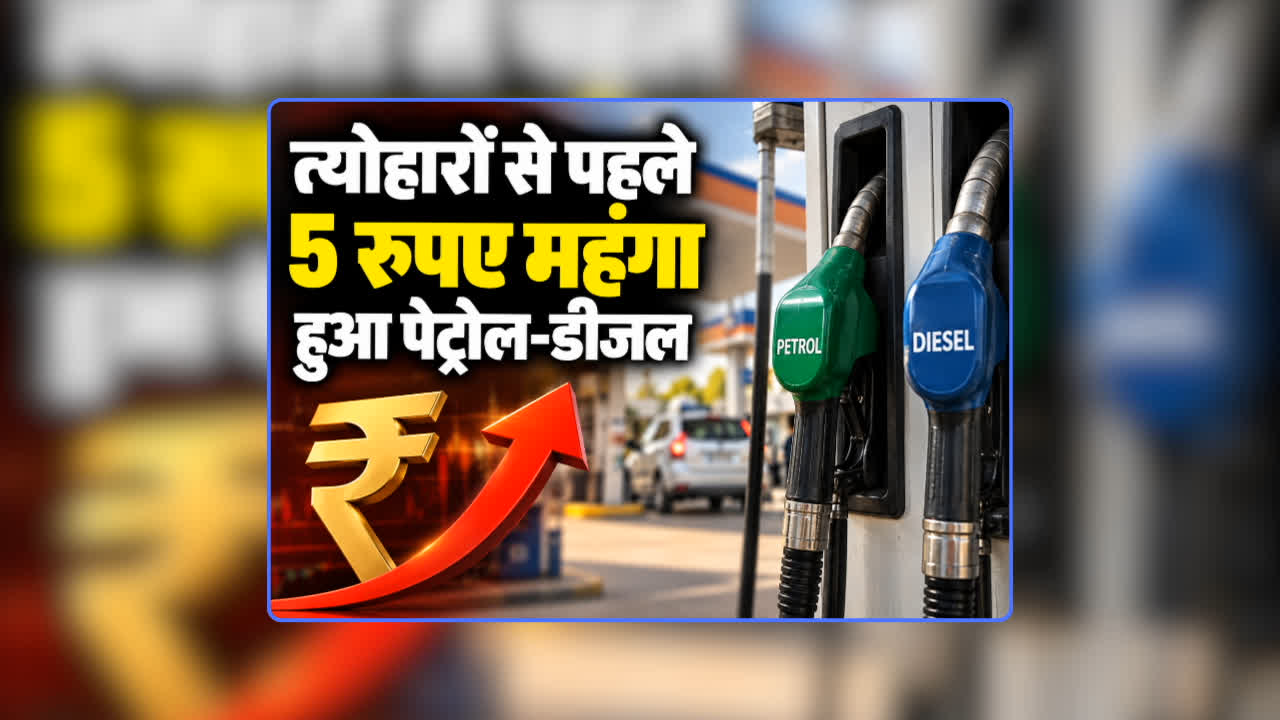 national news image 
