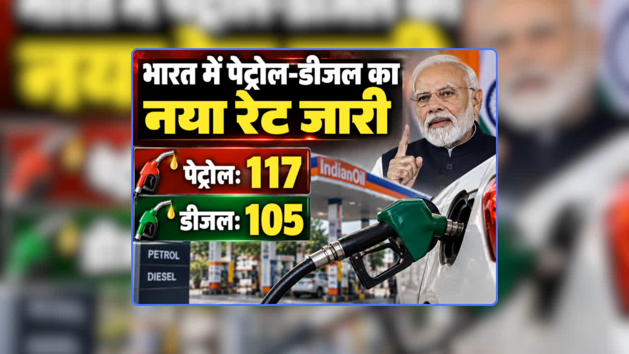national news image 