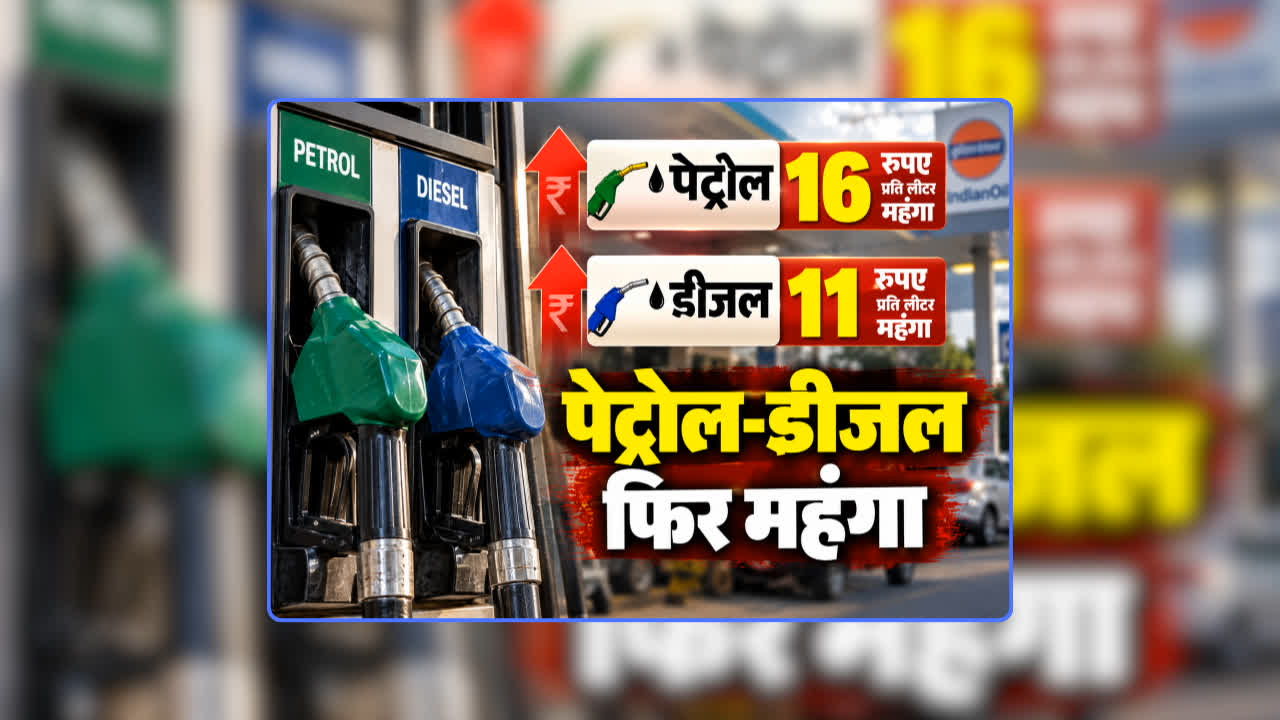 national news image 