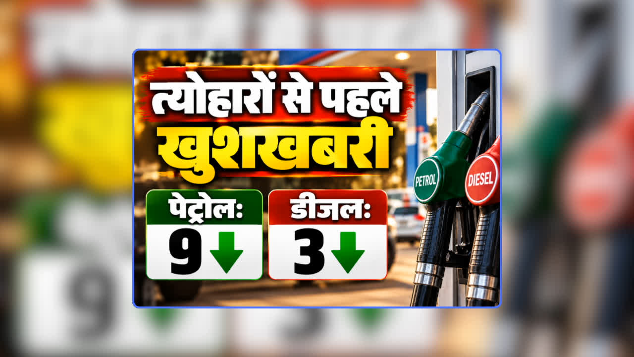 national news image 