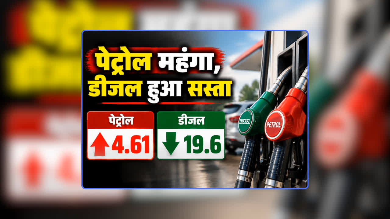 national news image 