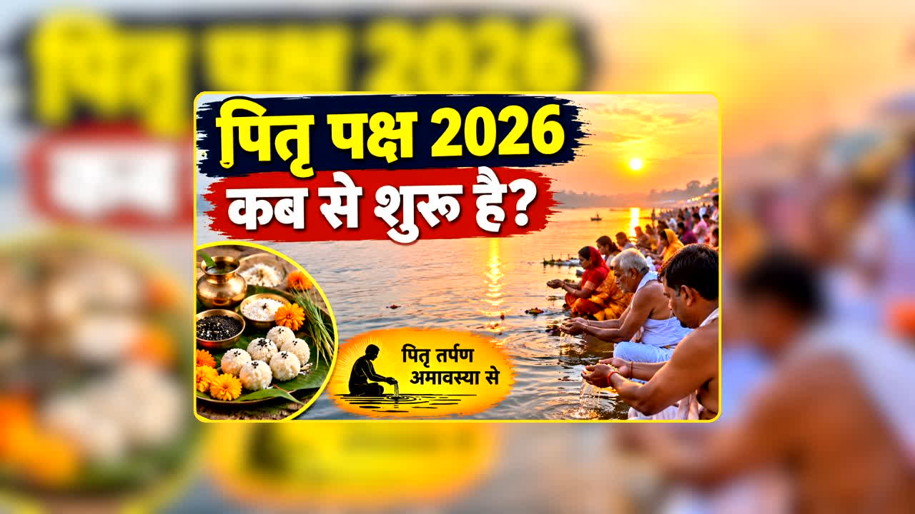 health news