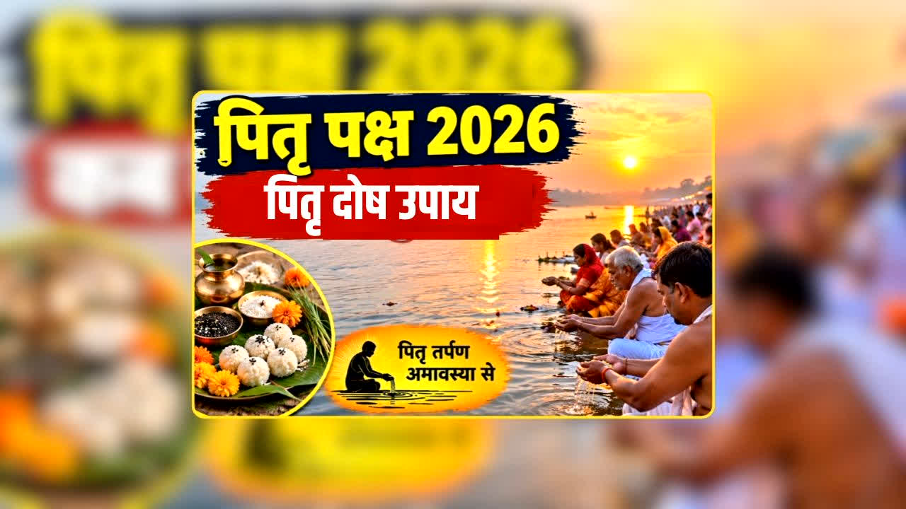 health news