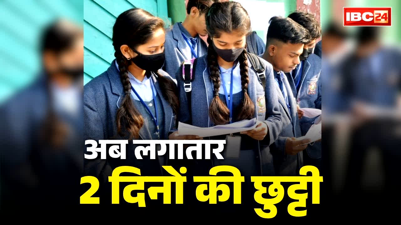national news image 