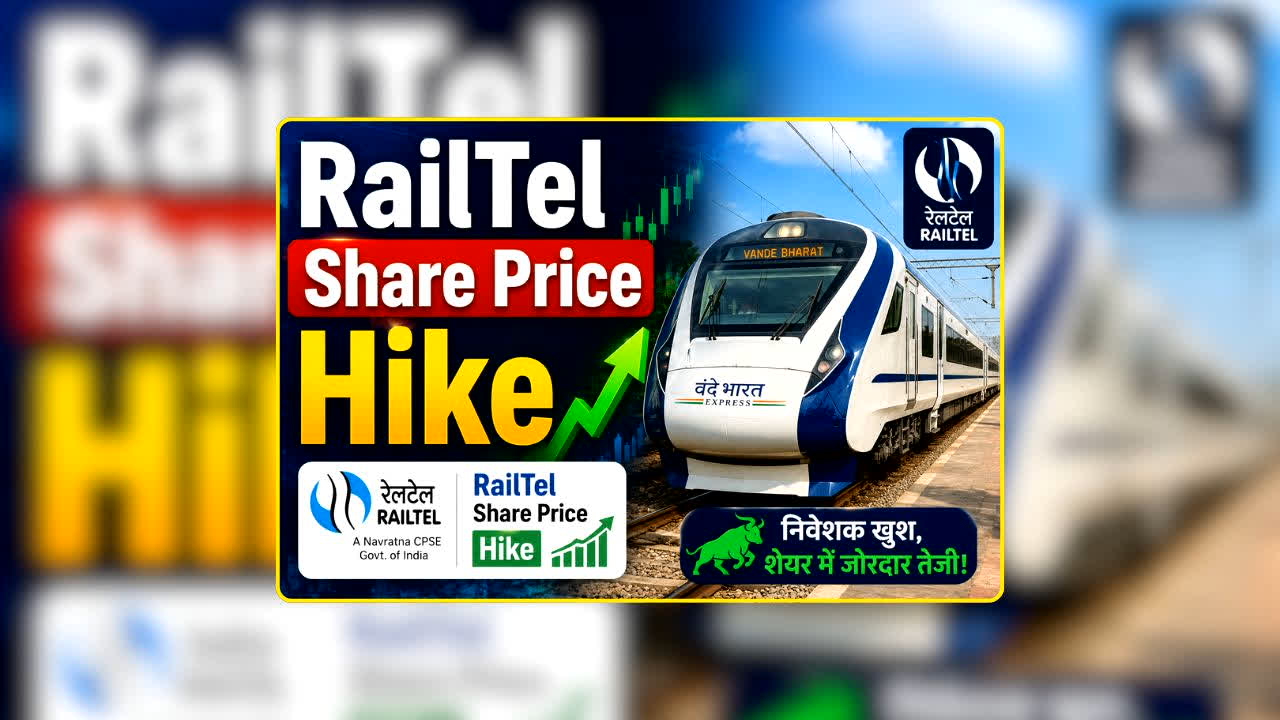 national news image 