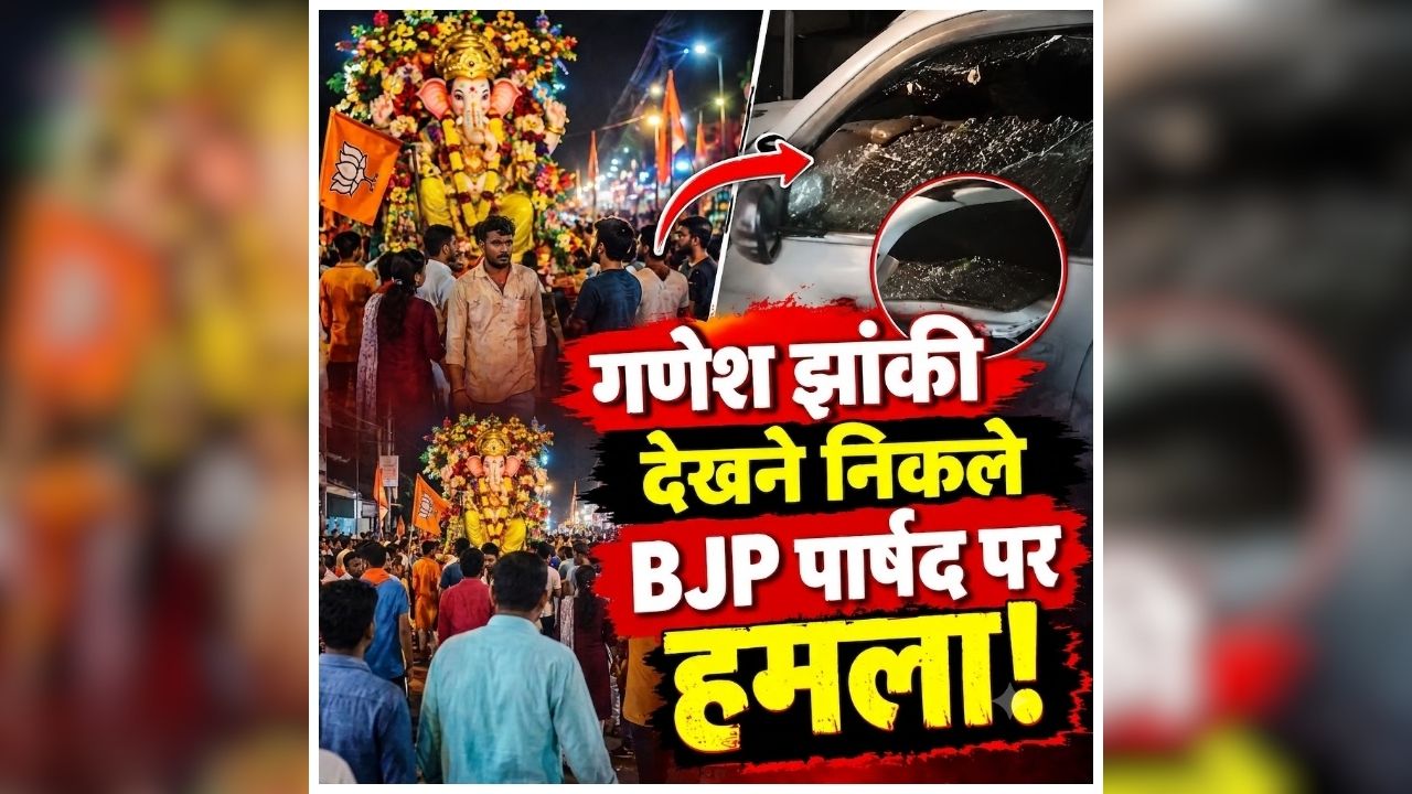 national news image 