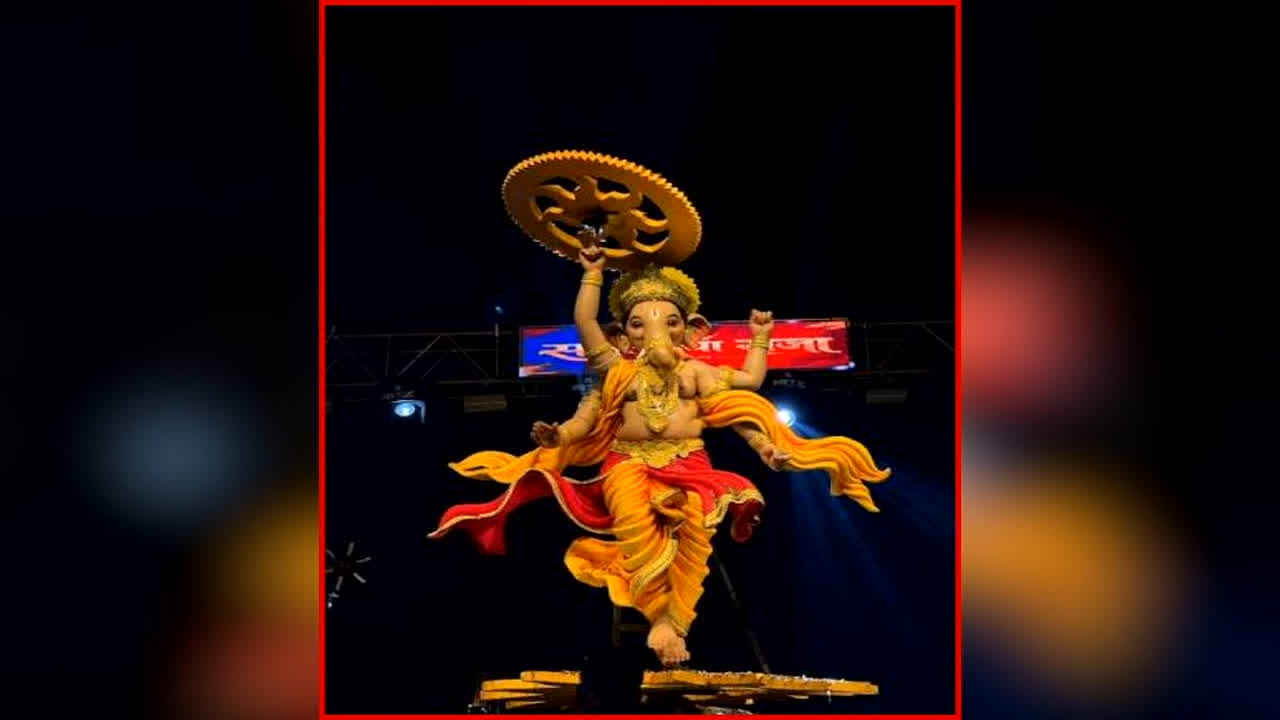 Raipur Ganesh Utsav 2026: गणेशमय हुई राजधानी रायपुर, हर तरफ नजर आ रही बप्पा के आगमन की धूम, कल पंडालों में विराजेंगे विघ्नहर्ता