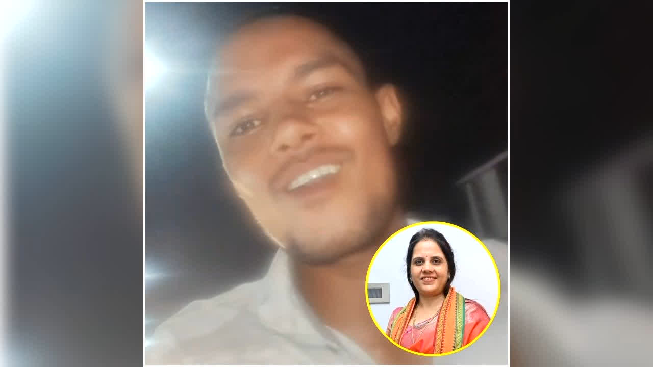 Raipur Mayor Controversy Video: महापौर मीनल चौबे पर अभद्र टिप्पणी! इस बात को लेकर युवक ने दी गाली, BJP पार्षद पहुंचे सिविल लाइन थाने