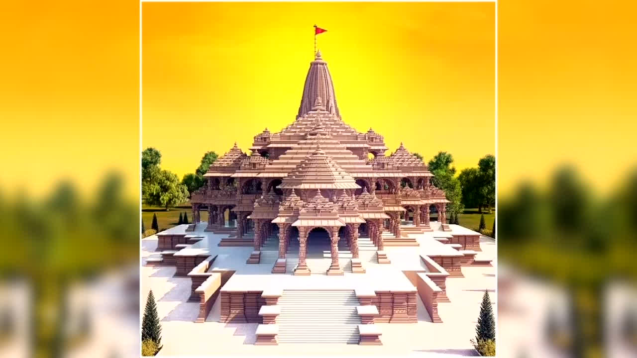 Ram Mandir CEO Appointment: राम मंदिर को मिलेगा पहला CEO? ट्रस्ट की अहम बैठक आज, सचिव समेत इन पदों पर हो सकती है नियुक्ति
