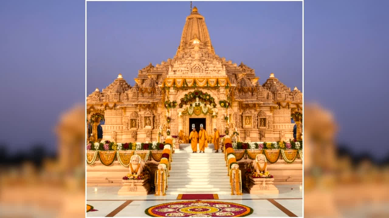 Ram Mandir Chanda Chori Case: राम मंदिर चढ़ावा चोरी के 8 आरोपियों को बड़ा झटका, कोर्ट ने बढ़ाई की न्यायिक हिरासत, अब इस दिन होगी सुनवाई