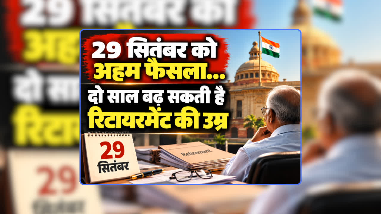 national news image 