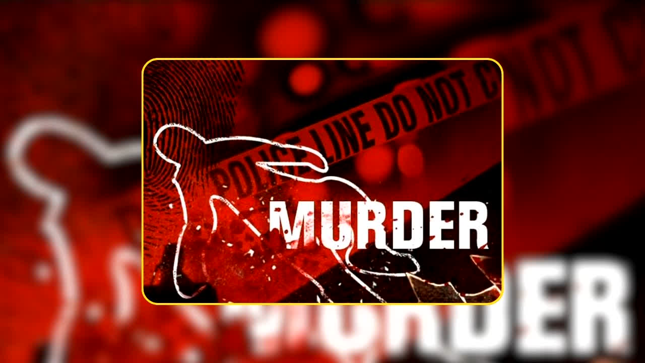 Rewa Double Murder: जन्माष्टमी पर डबल मर्डर से दहला शहर, पति ने पहले पत्नी को मारा, फिर बेटी को भी उतारा मौत के घाट, इलाके में फैली सनसनी