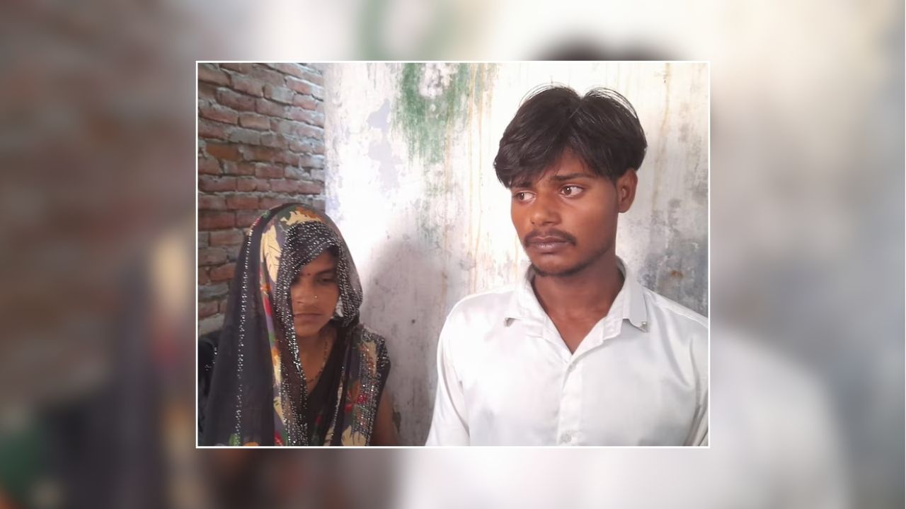 Saas-Damad Love Story: बेटी के पति पर फिदा हुई 5 बच्चों की मां, परिवार के सामने रख दी साथ रहने की जिद्द, महिला की बात सुन उड़े परिवार के होश