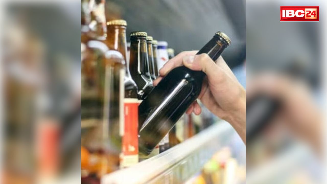 Sagar Toxic Liquor Case Judicial Inquiry: जहरीली शराब मामले पर सरकार का बड़ा फैसला.. जांच के लिए न्यायिक जांच आयोग का गठन का ऐलान..