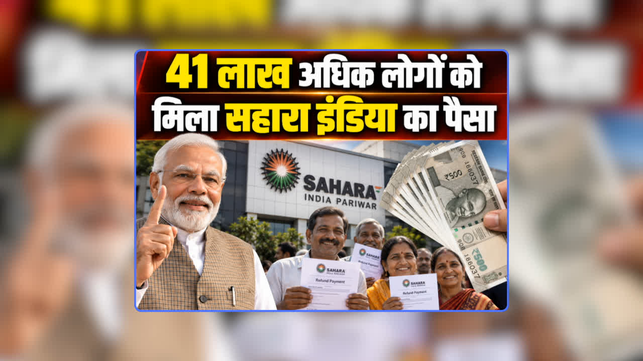 national news image 
