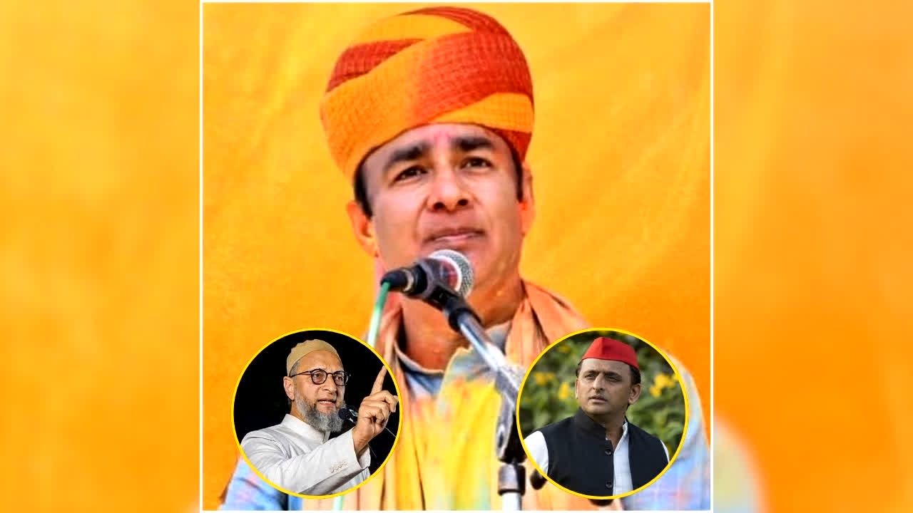 Sangeet Som on Owaisi’s UCC Statement: ‘ये लोग देश के गद्दार, समानता नहीं चाहते’- ओवैसी-अखिलेश ने किया UCC का विरोध तो भड़के पूर्व विधायक संगीत सोम