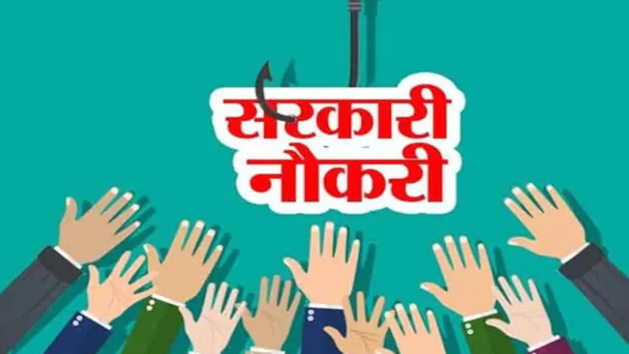 PSSSB Driver Recruitment: यहां निकली ड्राइवरों की बंपर भर्ती! 10वीं पास कर सकते हैं आवेदन, क्लर्क सहित इन पदों के लिए भी आई वैकेंसी