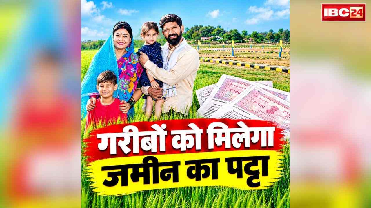 national news image 