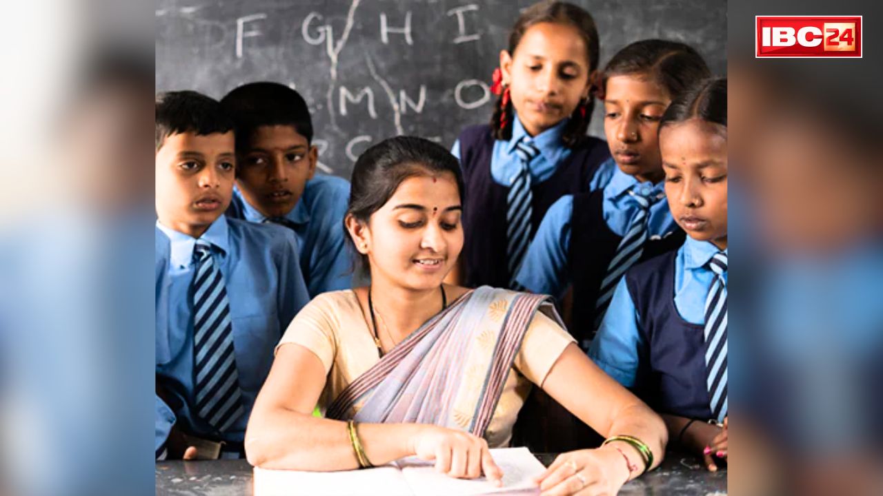 Sarkari Teachers Sewa Vistar: रिटायरमेंट के बाद 2 साल और सेवा में रहेंगे ये सरकारी टीचर!.. मिलेगा सेवा विस्तार के साथ नकद भी, राज्य सरकार का ऐलान