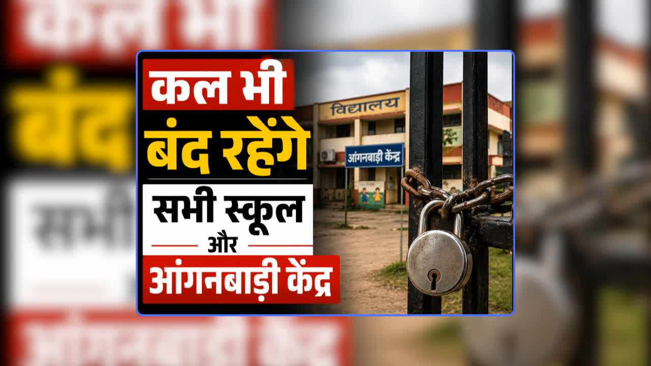 national news image 