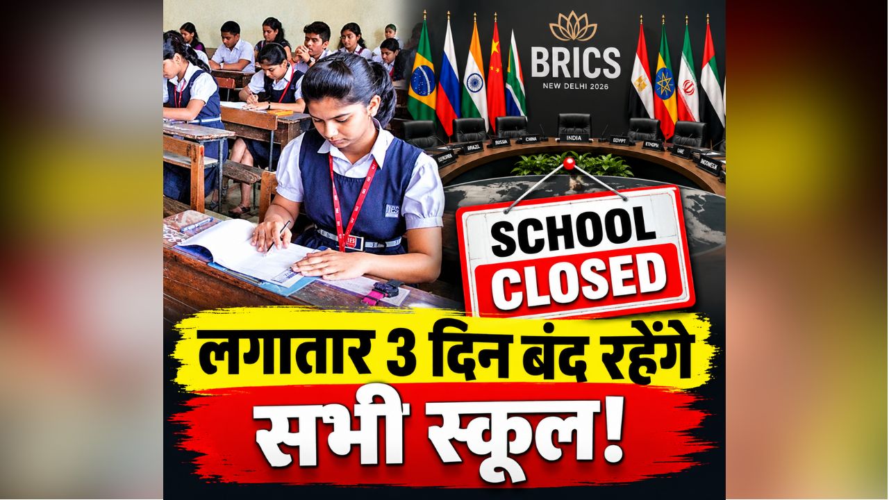 national news image 