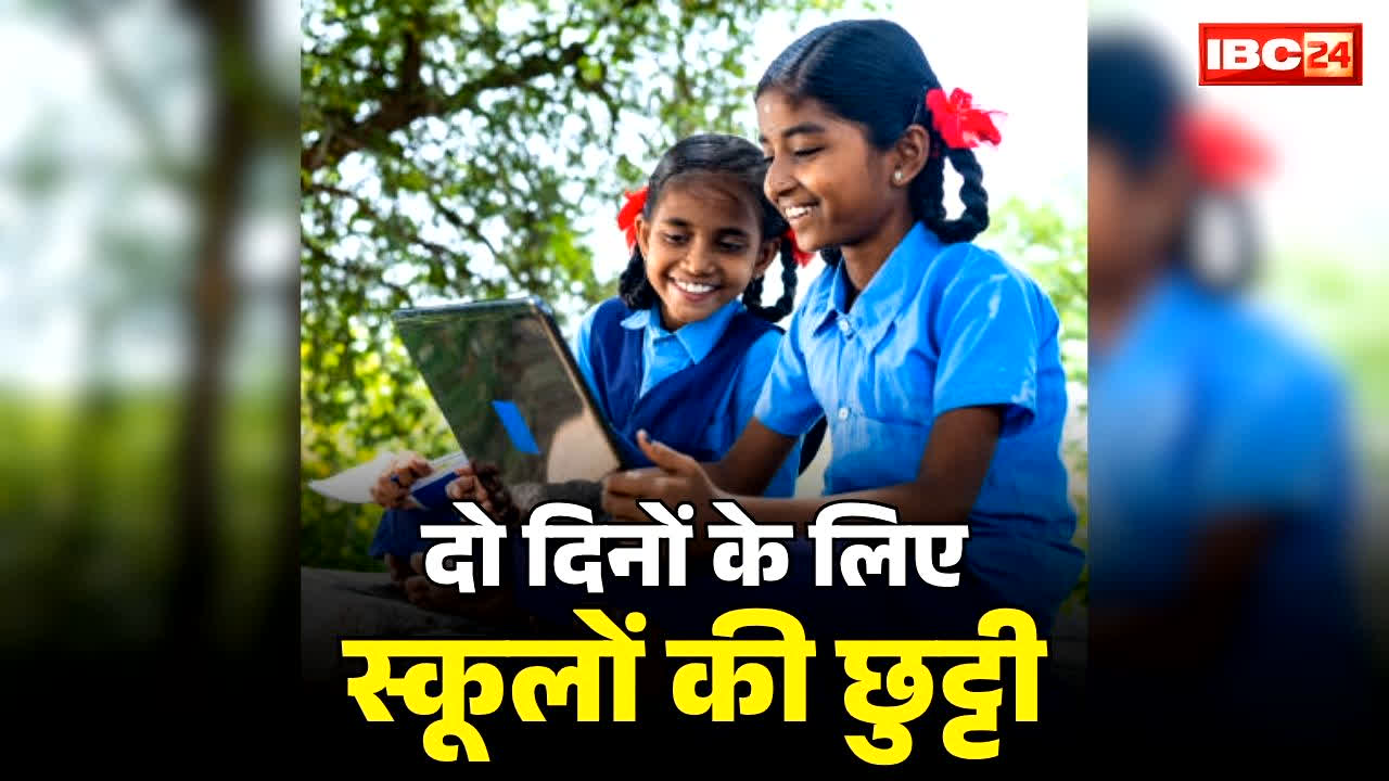 national news image 