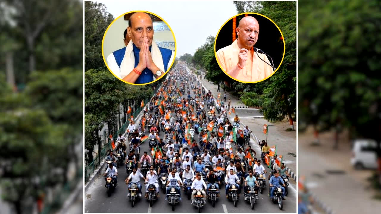 Seva Sankalp Bike Yatra: पीएम मोदी के जन्मदिन पर आज कर्मभूमि से जन्मभूमि तक निकलेगी बाइक रैली, पहुंचेगी 10 राज्यों तक, रक्षामंत्री और सीएम योगी हरी झंडी दिखाकर करेंगे रवाना