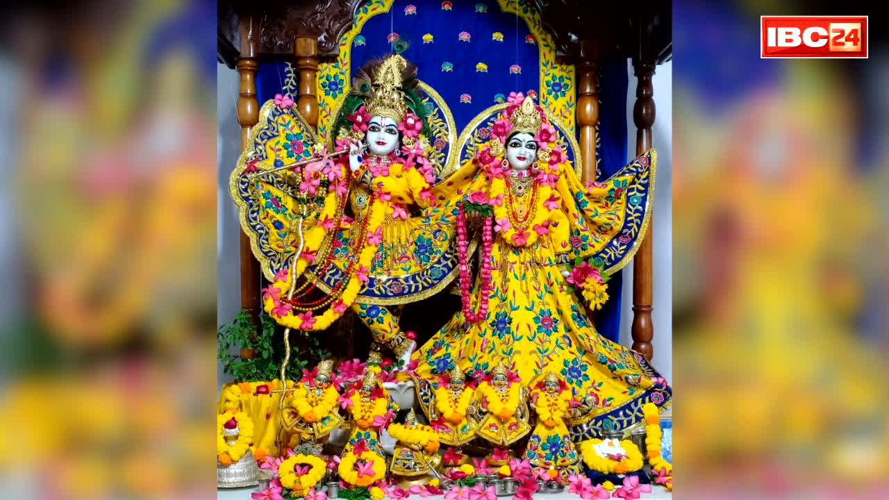 Shri Krishna Janmashtami Raipur: राजधानी रायपुर में श्री कृष्ण का भव्य स्वागत.. कृष्ण देवालयों में लगा भक्तों का तांता, जगह जगह पर सांस्कृतिक आयोजन भी
