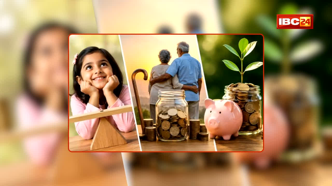 Small Savings Interest Rates: 30 सितंबर को होगा बड़ा फैसला! क्या PPF, सुकन्या समृद्धि और KVP की ब्याज दरें बढ़ेंगी या फिर रहेंगी जस की तस? जानें पूरा मामला