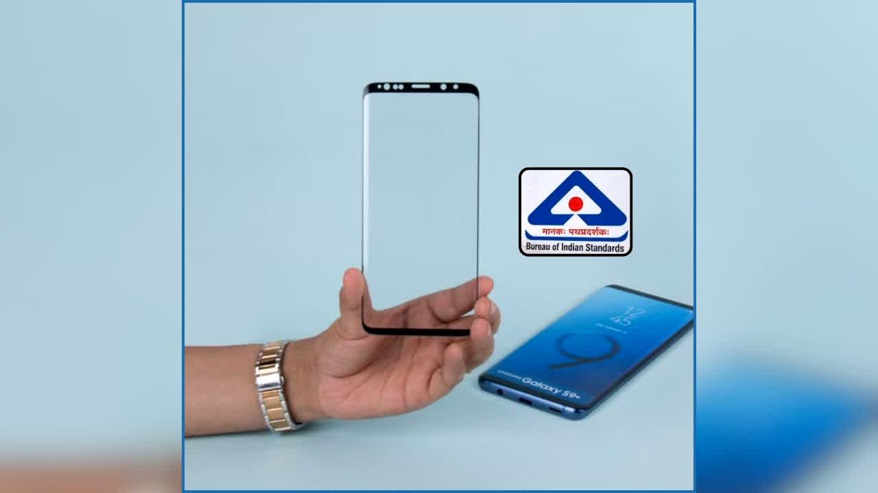 Smartphone Screen Protector: स्मार्टफोन यूजर्स सावधान! स्क्रीन प्रोटेक्टर खरीदने से पहले जान लें सरकार का ये नया नियम, वरना अनदेखी पड़ सकती है भारी