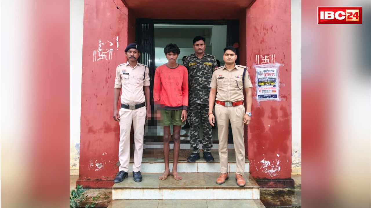 Son Killed Murder in Kawardha: इस कलयुगी बेटे को था अपनी ही माँ पर शक.. पीट-पीटकर उतारा मौत के घाट, वजह जानकर आप भी रह जायेंगे हैरान