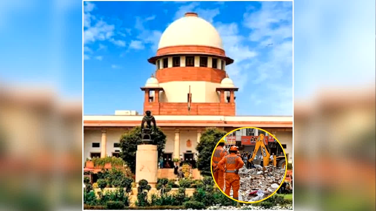 Supreme Court Satya Niketan Building Collapse: सत्य निकेतन हादसे पर सुप्रीम कोर्ट में सुनवाई आज, इतने लोगों की हुई थी मौत, हाईकोर्ट ने भी MCD, सीएम और केंद्र सरकार से मांगा है जवाब