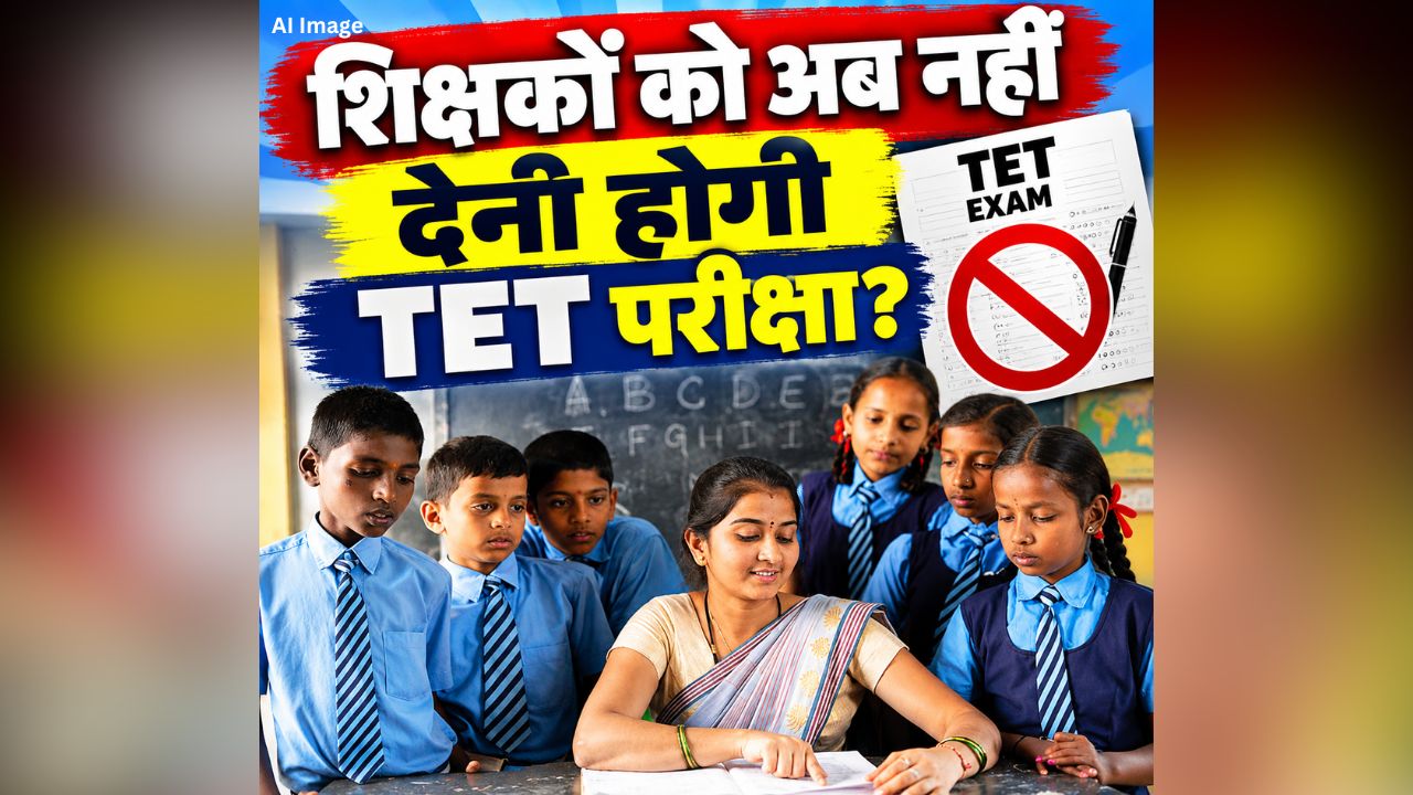 national news image 