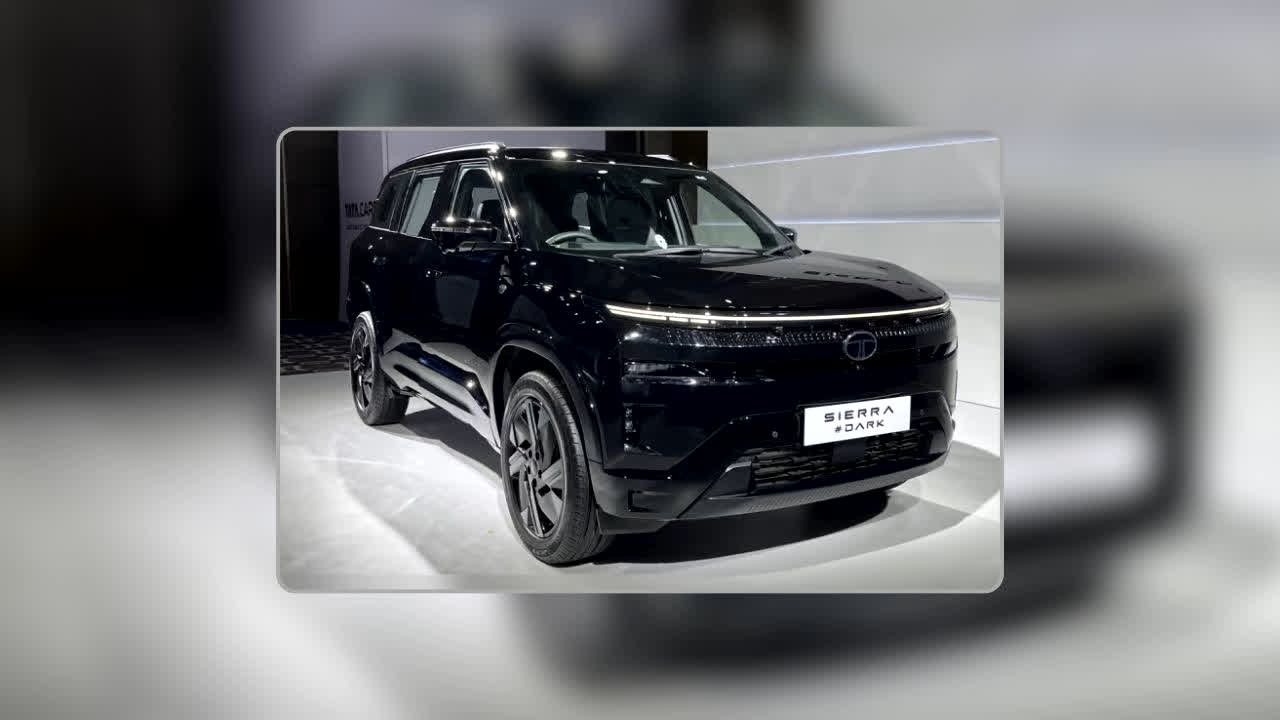 Tata Sierra Dark Edition Launched: ब्लैक अवतार में आई Tata Sierra, Dark Edition में क्या-क्या बदला? पर्पल डिटेलिंग और प्रीमियम केबिन ने बढ़ाई SUV की खूबसूरती