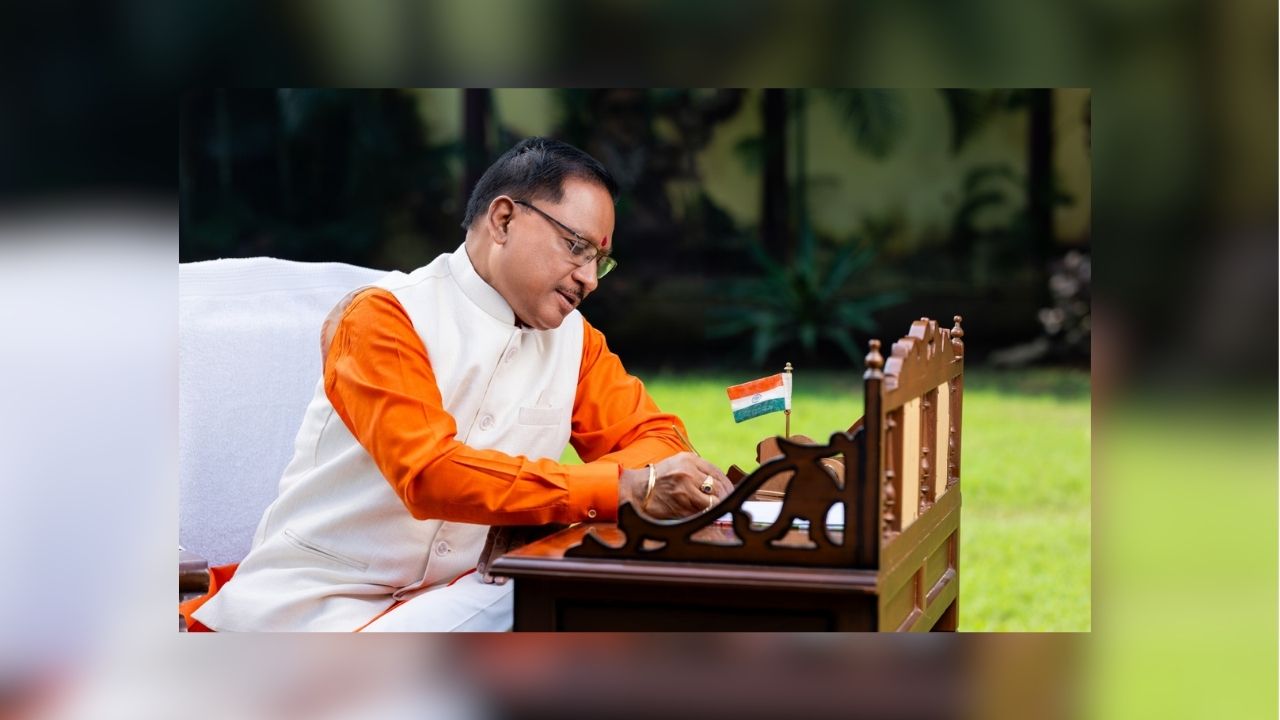 Teachers Day 2026: शिक्षक दिवस पर CM साय ने गुरुजनों को दी बधाई, अपने विद्यार्थी जीवन के संघर्षों को किया याद, संस्कार और सीख को बताया अपने जीवन की पूँजी