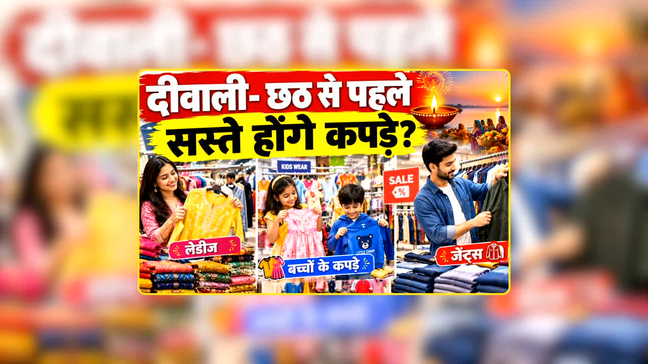 national news image 