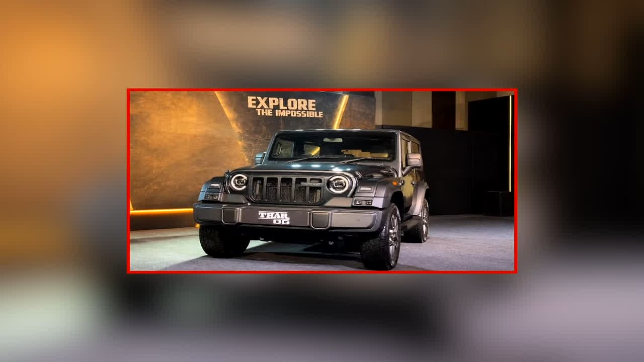 Mahindra Thar OG Full Specification: महिंद्रा ने लॉन्च की नई Thar OG, मिलेंगे कई शानदार फीचर्स, कीमत से लेकर पूरी जानकारी जानें एक एक्लिक में