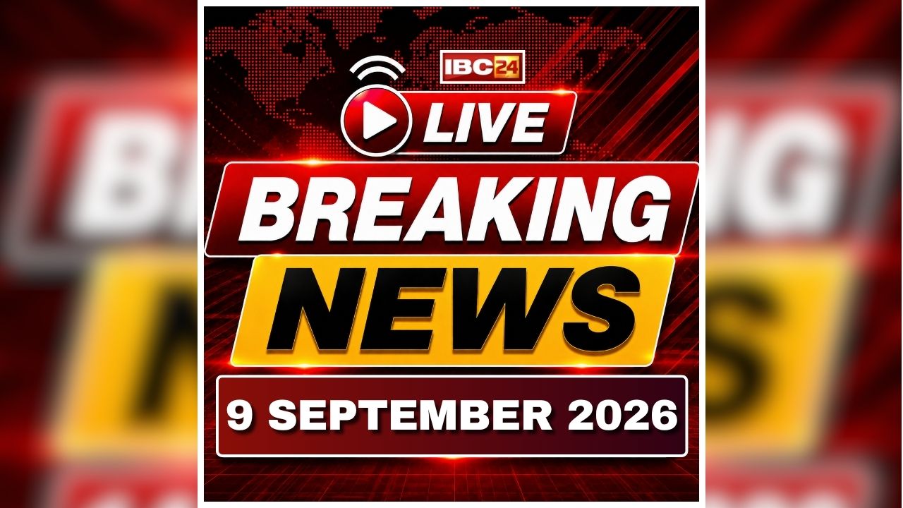 Today Live Breaking News and Updates 8 September 2026: गुजरात और महाराष्ट्र के दौरे पर रहेंगे प्रधानमंत्री मोदी, कई विकास परियोजनाओं का करेंगे लोकार्पण