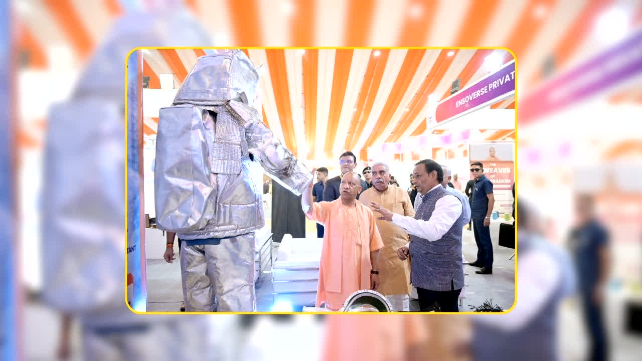 UP Textiles Conclave 2026: सीएम योगी के नेतृत्व में यूपी बनेगा वस्त्रोद्योग का प्रमुख केंद्र, टेक्सटाइल कॉन्क्लेव में रामी रेड्डी ने की मुख्यमंत्री की सराहना, बोले- यूपी में बड़े निवेश के लिए उद्योग जगत उत्साहित