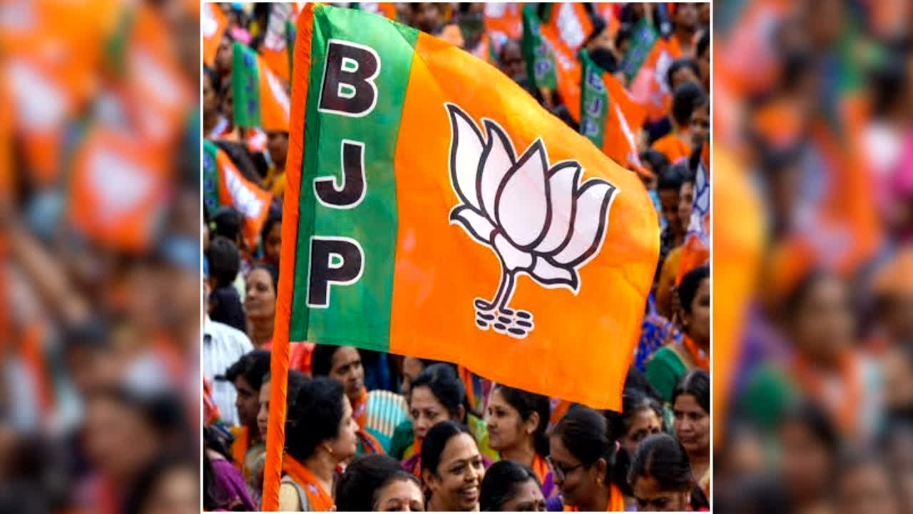 Uttar Pradesh BJP Regional Team List: प्रदेश में बीजेपी ने 6 क्षेत्रों की नई टीमों का किया ऐलान, जानें किसे क्या जिम्मेदारी मिली, देखिए पूरी लिस्ट