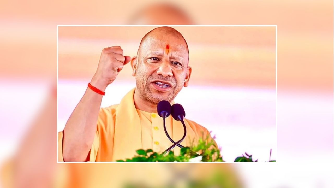 Uttar Pradesh textile hub: टेक्सटाइल सेक्टर बनेगा नई औद्योगिक ताकत, CM योगी ने हथकरघा बुनकर समृद्धि योजना का किया शुभारंभ, बोले- कारीगर सिर्फ सप्लायर नहीं