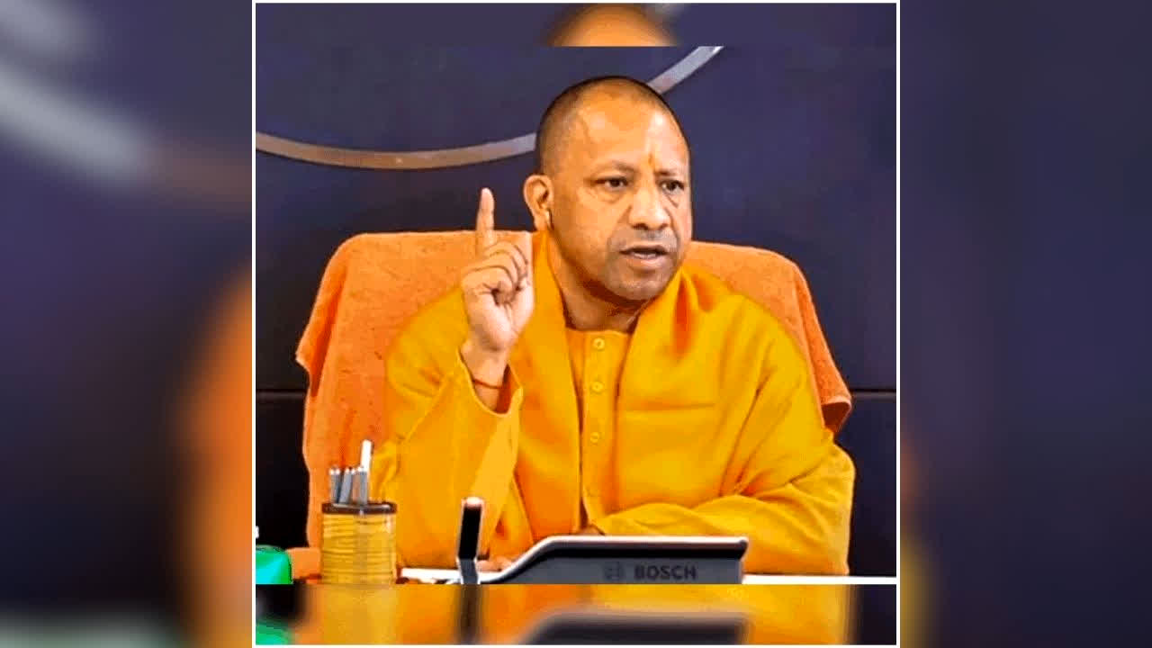 Yogi Cabinet Decision: योगी कैबिनेट में खिलौना विनिर्माण प्रोत्साहन नीति-2025 को मंजूरी, प्रदेश के कारीगरों और महिलाओं को मिलेगा रोजगार, जानिए नीति से होने वाले प्रमुख लाभ