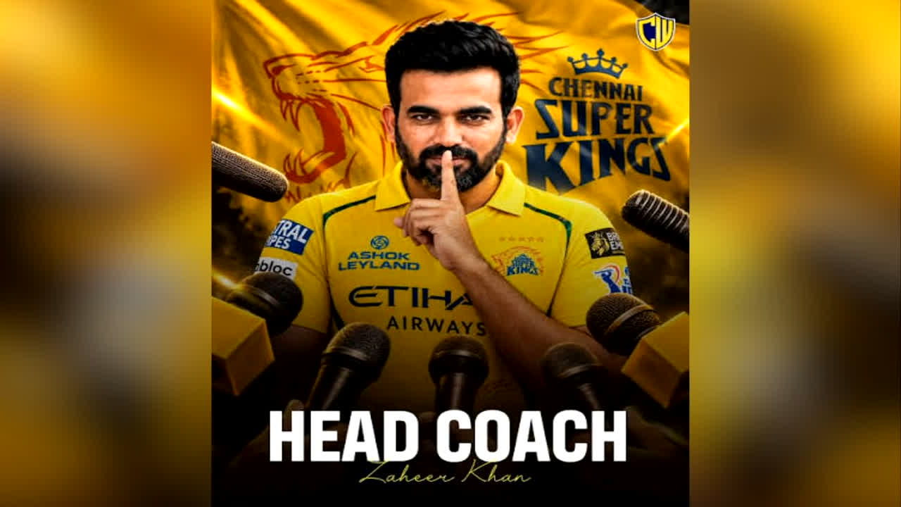 Zaheer Khan New Coach of CSK: चेन्नई सुपर किंग्स को मिला नया कोच, अब ये पूर्व भारतीय तेज गेंदबाज संभालेंगे टीम की कमान, नाम जानकर आप भी जाएंगे खुश  