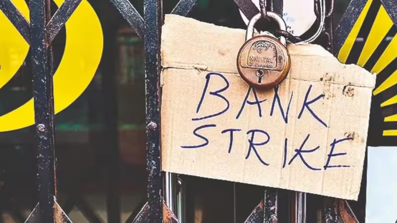 Bankers Strike Update: बैंक कर्मचारियों की राष्ट्रव्यापी हड़ताल स्थगित, इन मांगों को लेकर करने वाले थे तीन दिवसीय प्रदर्शन, जानिए काम होगी या नहीं?