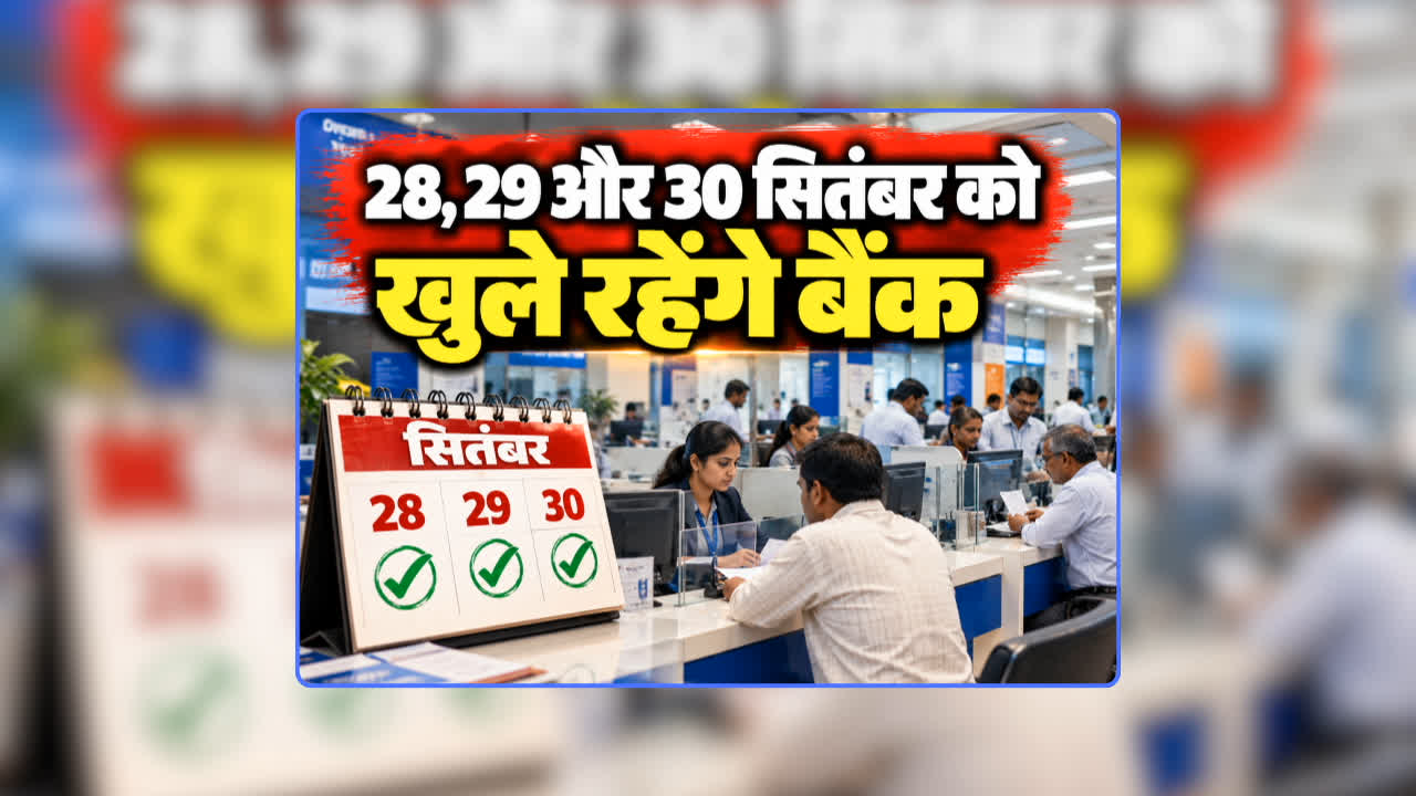 national news image 