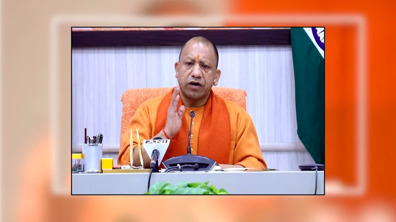 CM Yogi Adityanath News : योगी सरकार के 8 दिन, युवाओं के लिए 5 बड़े फैसले! टैबलेट से लेकर नौकरी और 40 लाख के बीमा तक, जानें किसे क्या मिला