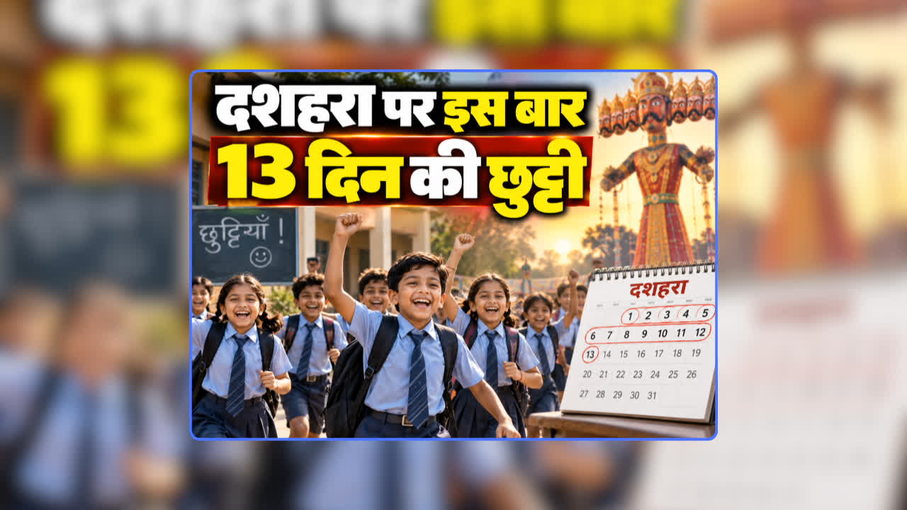 national news image 